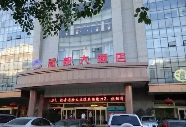 乌鲁木齐19家餐饮老字号都吃过的才叫牛！(图18)
