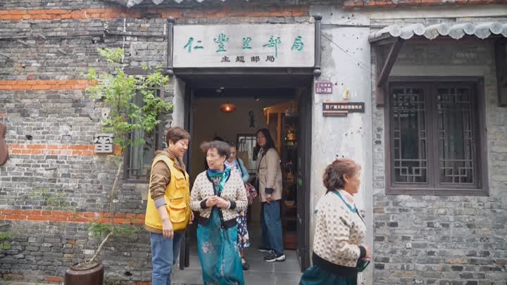 公共文化服务体系日趋完善 市民游客乐享文化发展“红利”(图11)