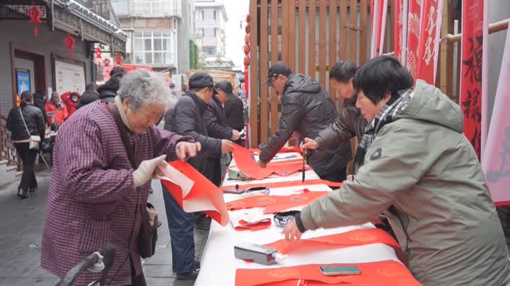 公共文化服务体系日趋完善 市民游客乐享文化发展“红利”(图12)