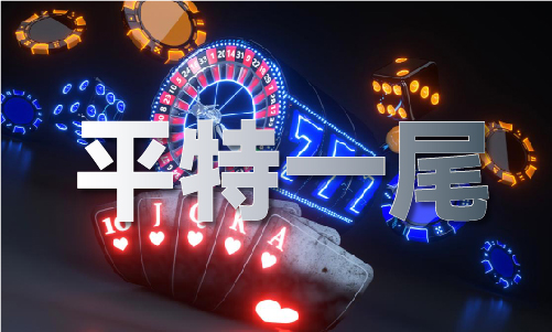 2025澳门精准大全资料网站(图1)