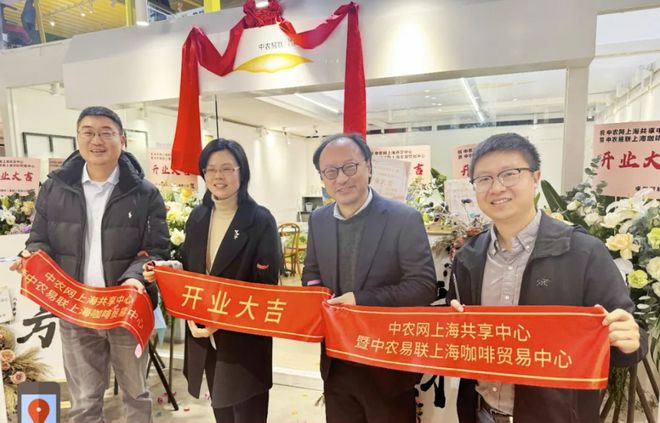 茶咖日报｜霸王茶姬发起青年艺术共创计划；喜茶携手Adyen加速全球支付布局(图3)