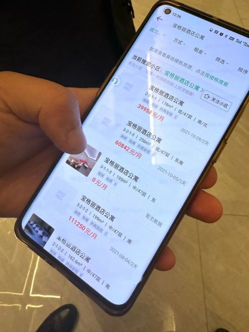 怎么最近好多五星级酒店都在倒闭(图19)